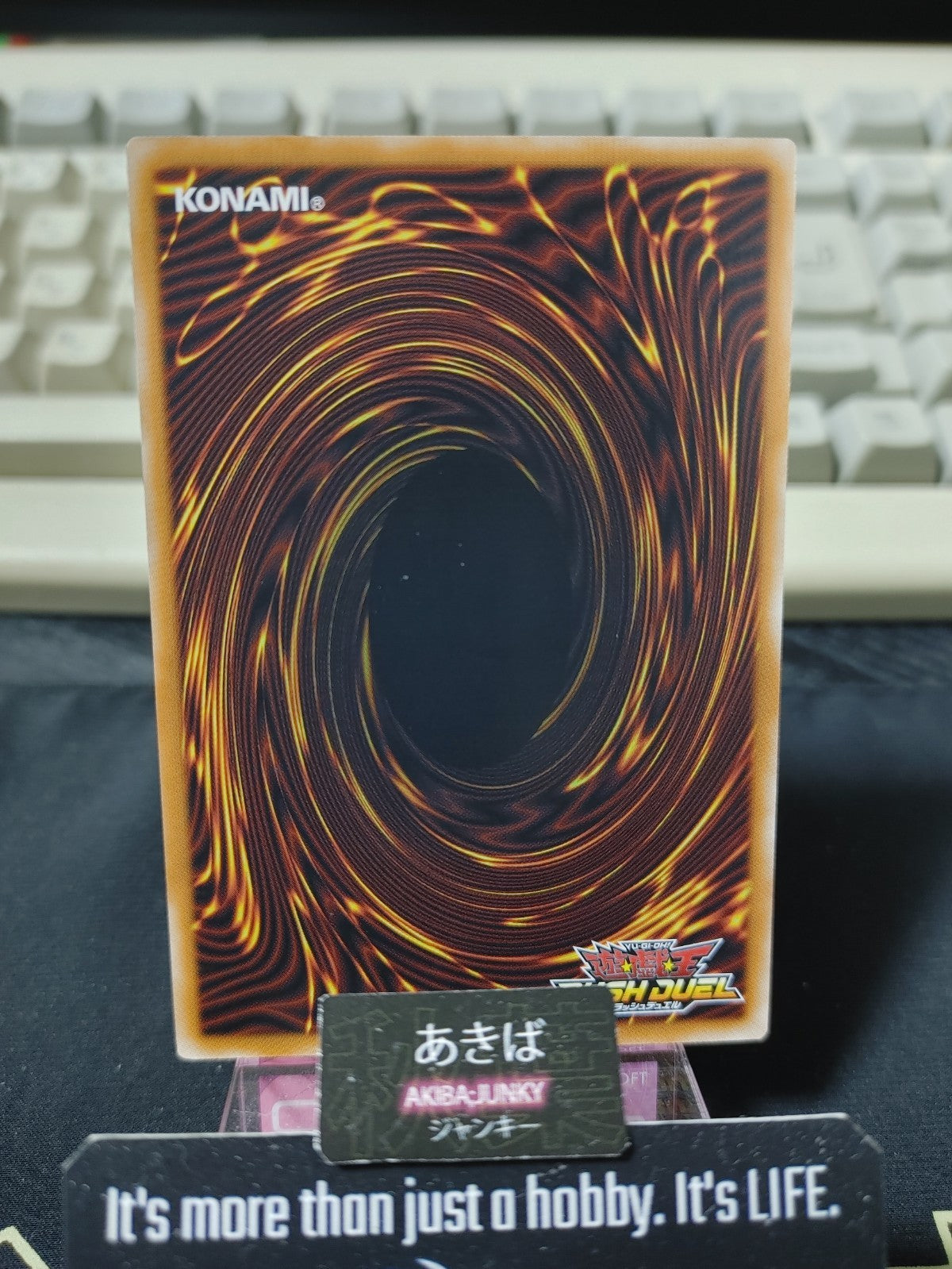 47435727