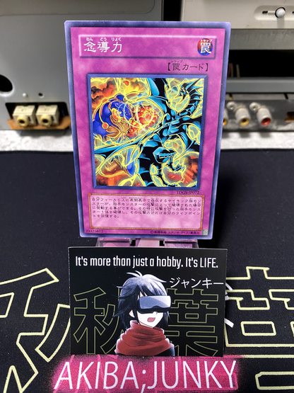 47429046