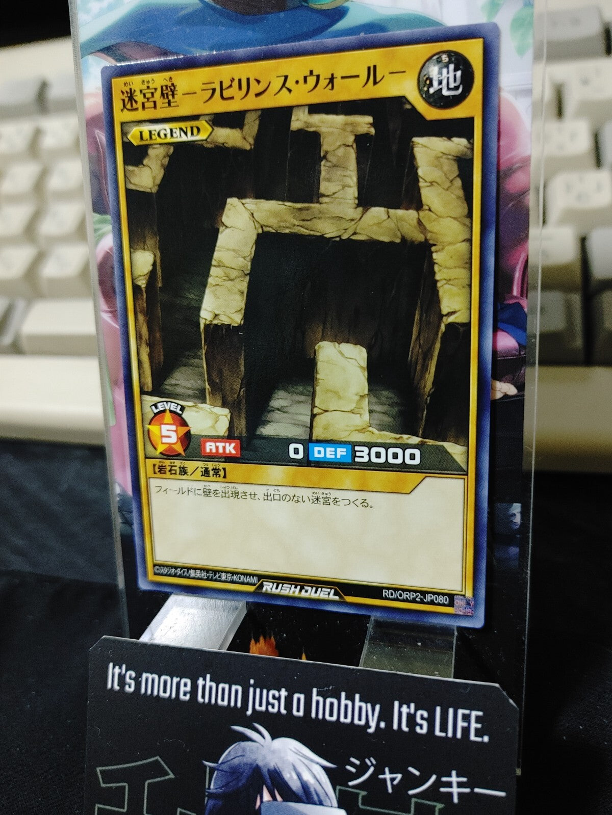 47422658