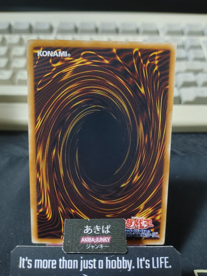 A Legendary Ocean Yugioh BE2-JP187 Konami OCG JAPAN