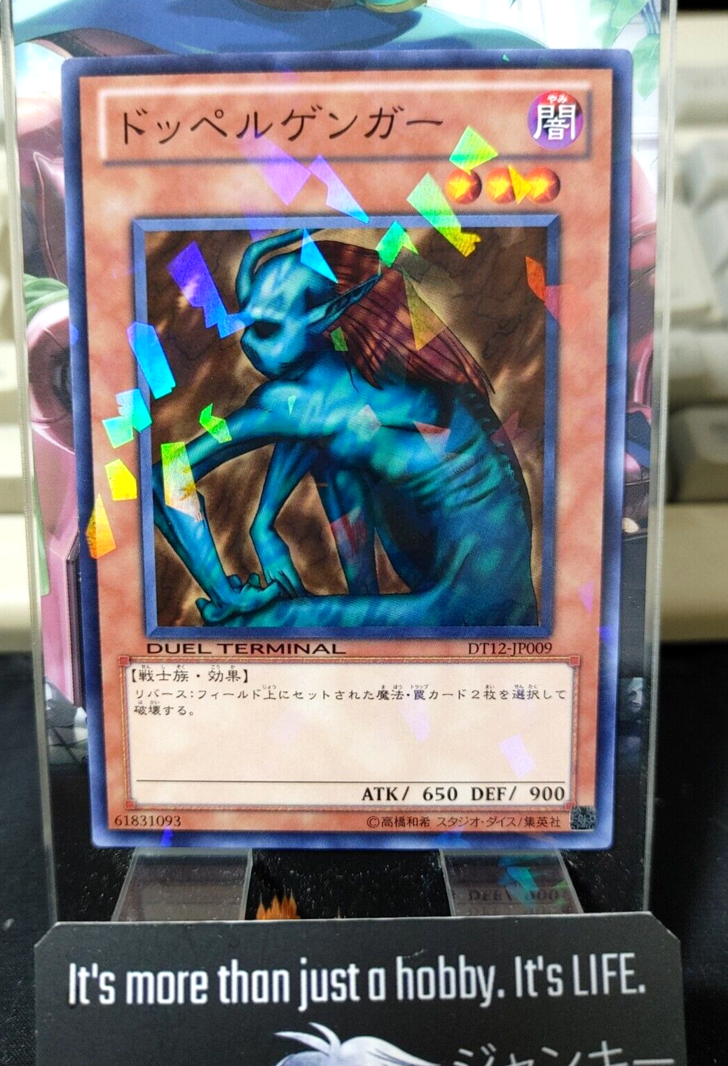 47422422