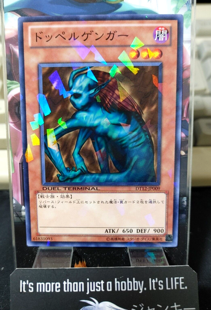 47422422