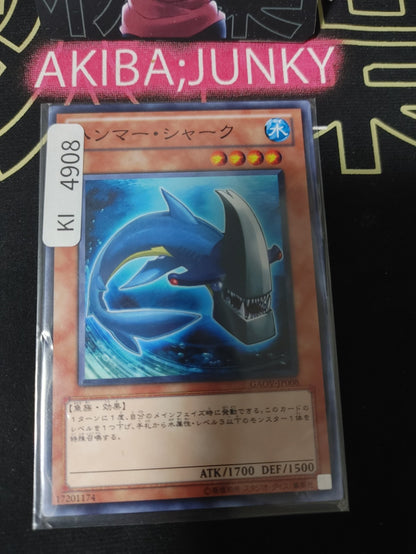 Hammer Shark Yugioh GAOV-JP008 Yu-Gi-Oh Konami OCG JAPAN