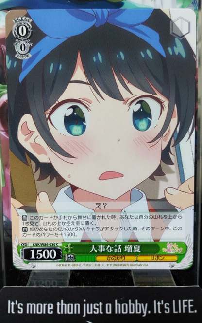 47427641