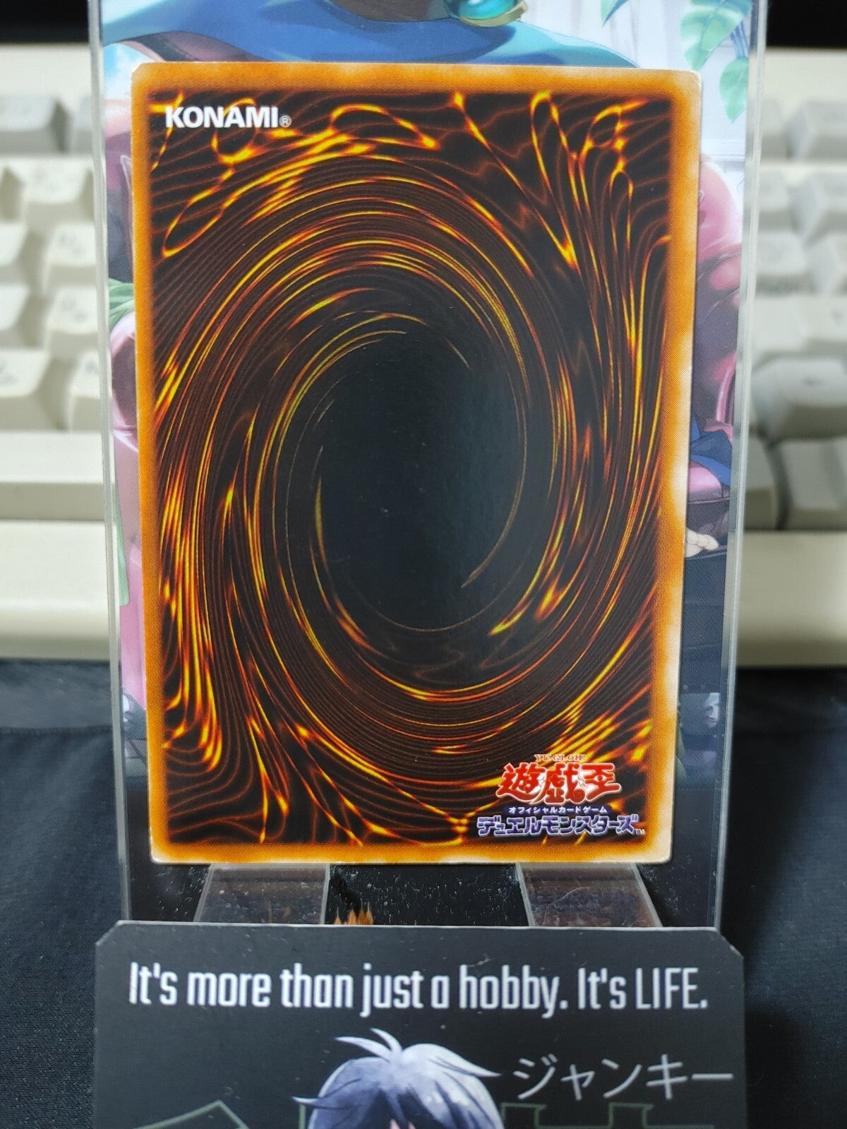 47429443