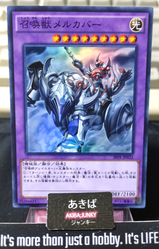 47427841