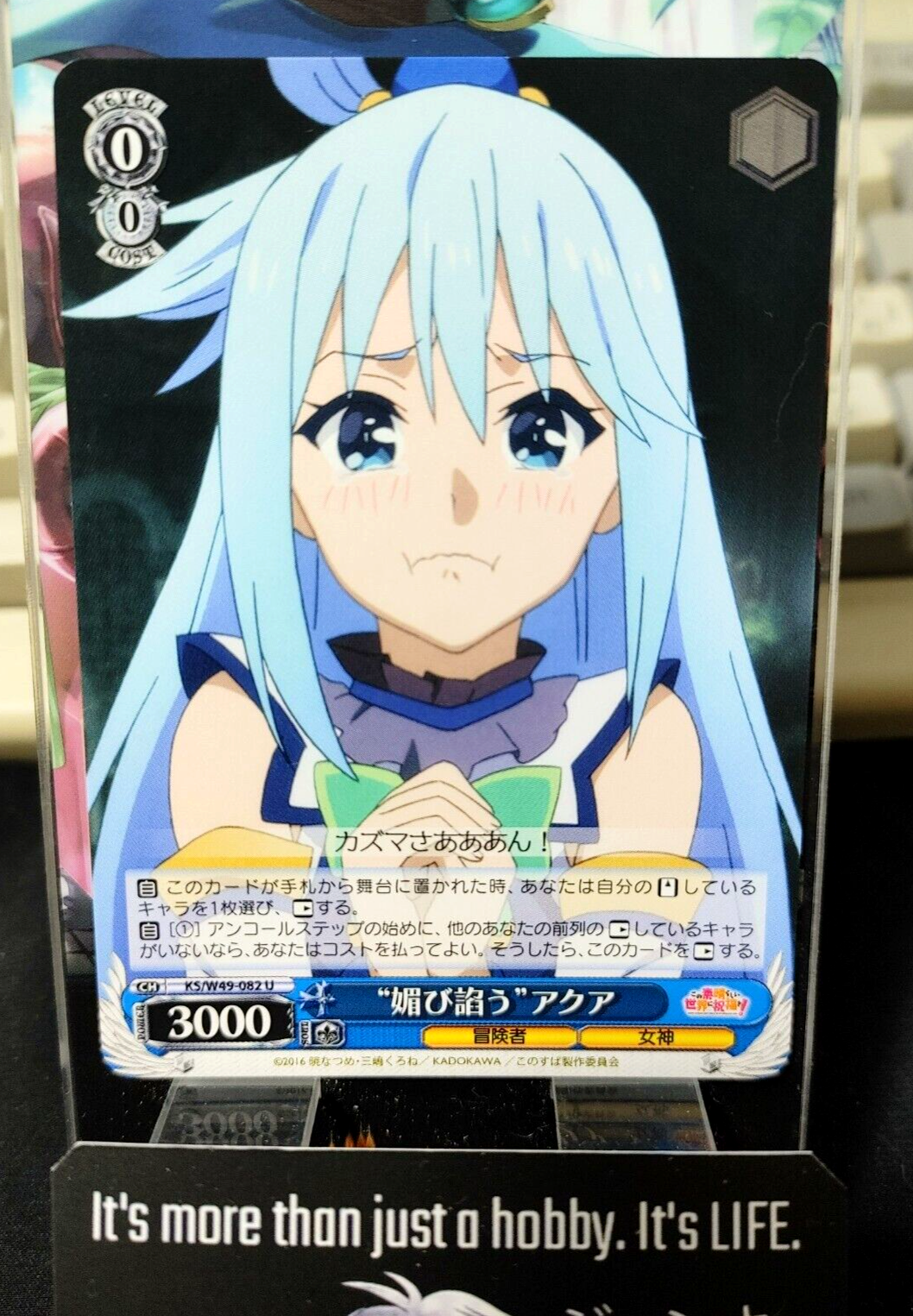 47422734