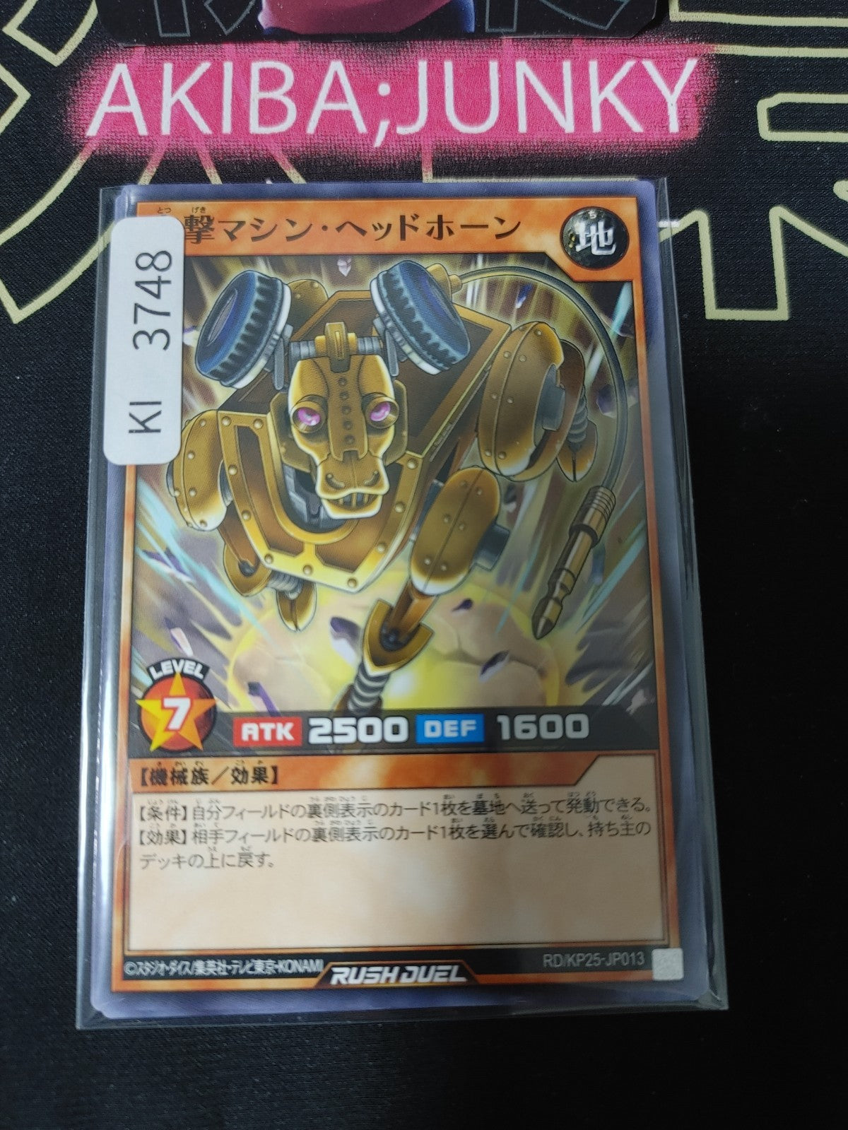 47435999