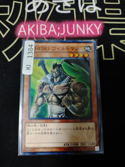 47426196
