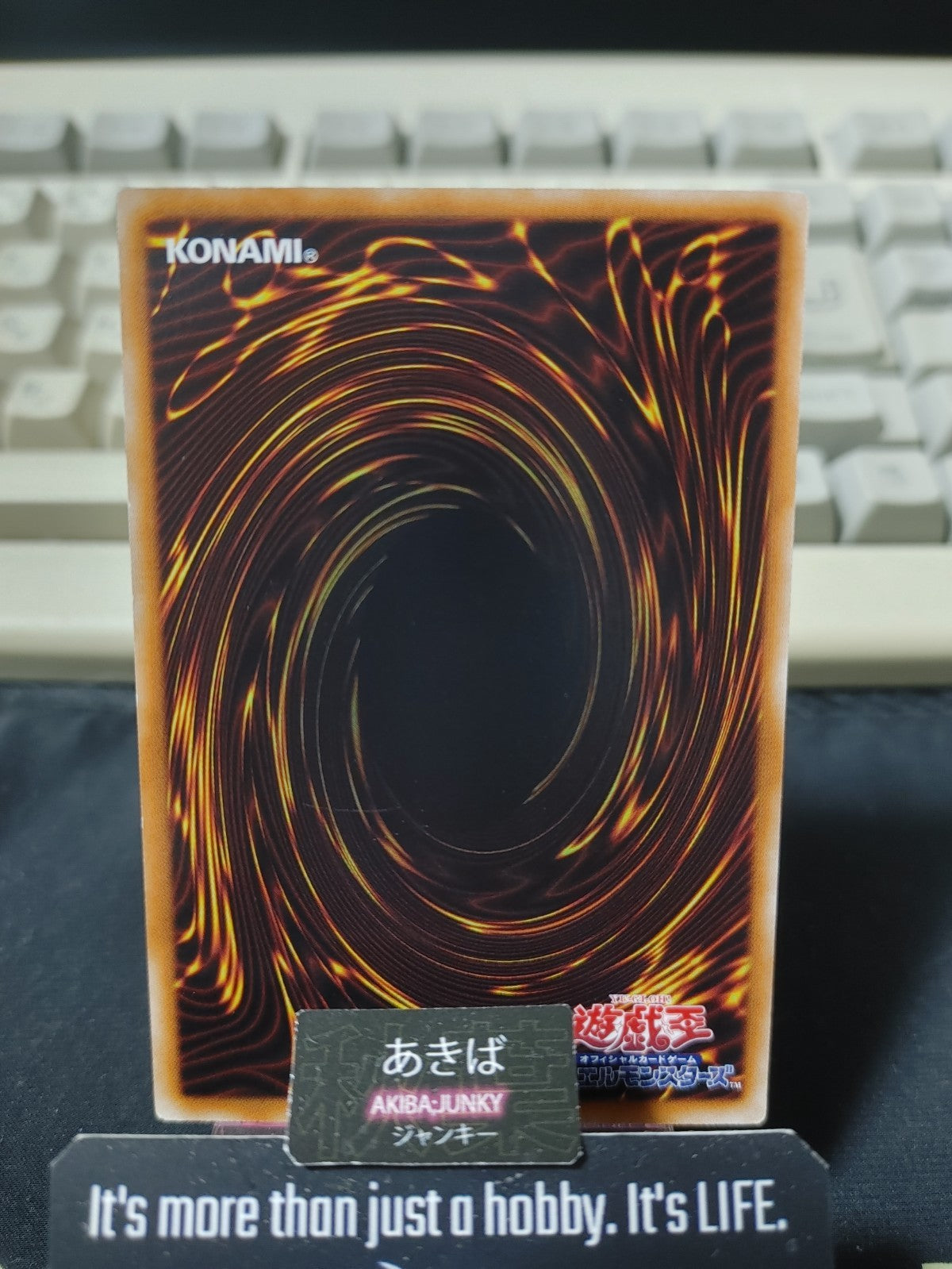 Fish Depth Charge Yugioh DE03-JP032 Yu-Gi-Oh Konami OCG JAPAN
