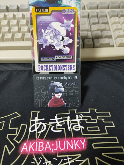47422670