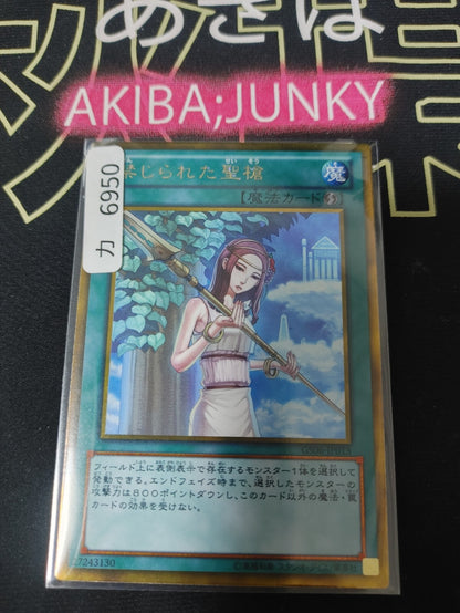 47435127
