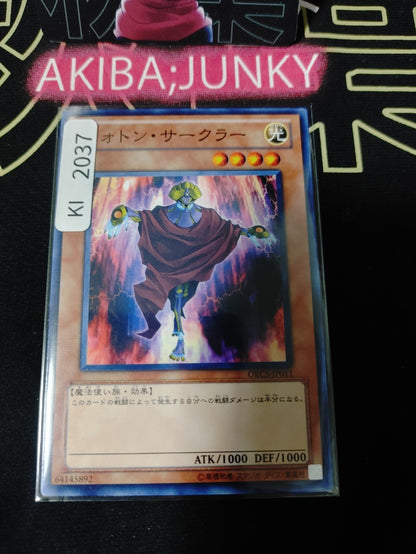 47428559