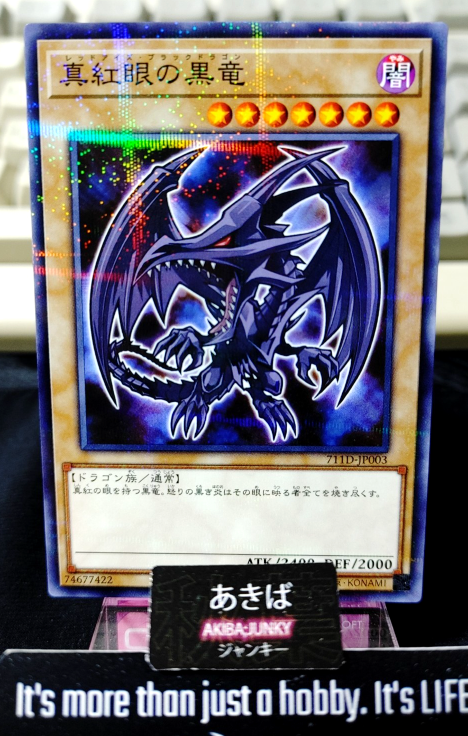 47426502