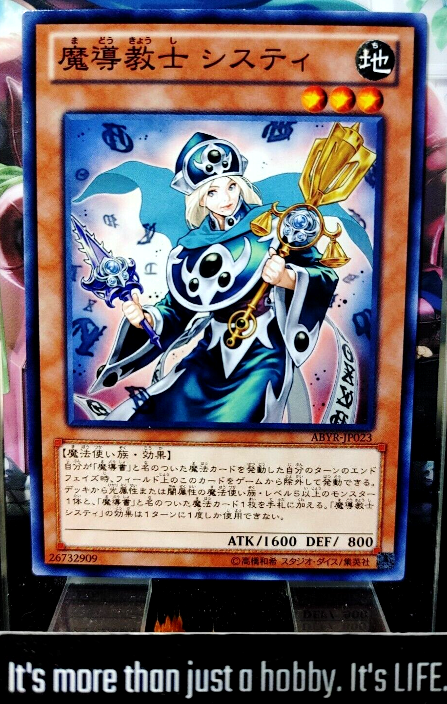 47422924