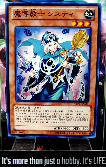 47422924