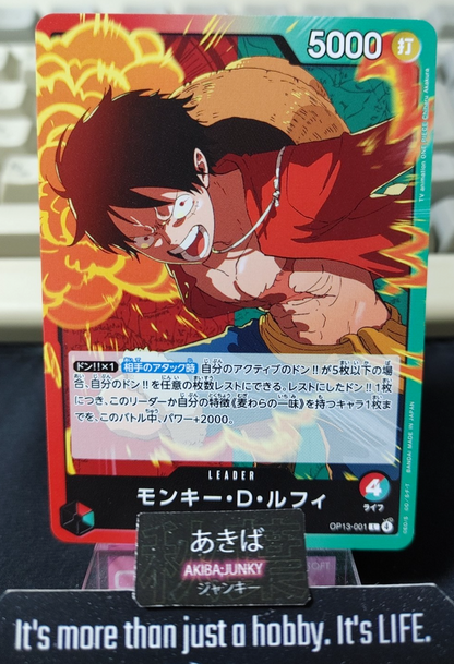 47430802