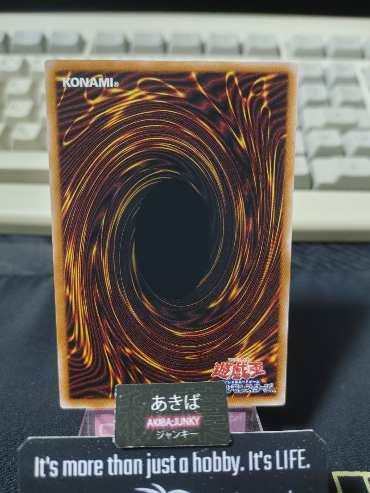 47436690