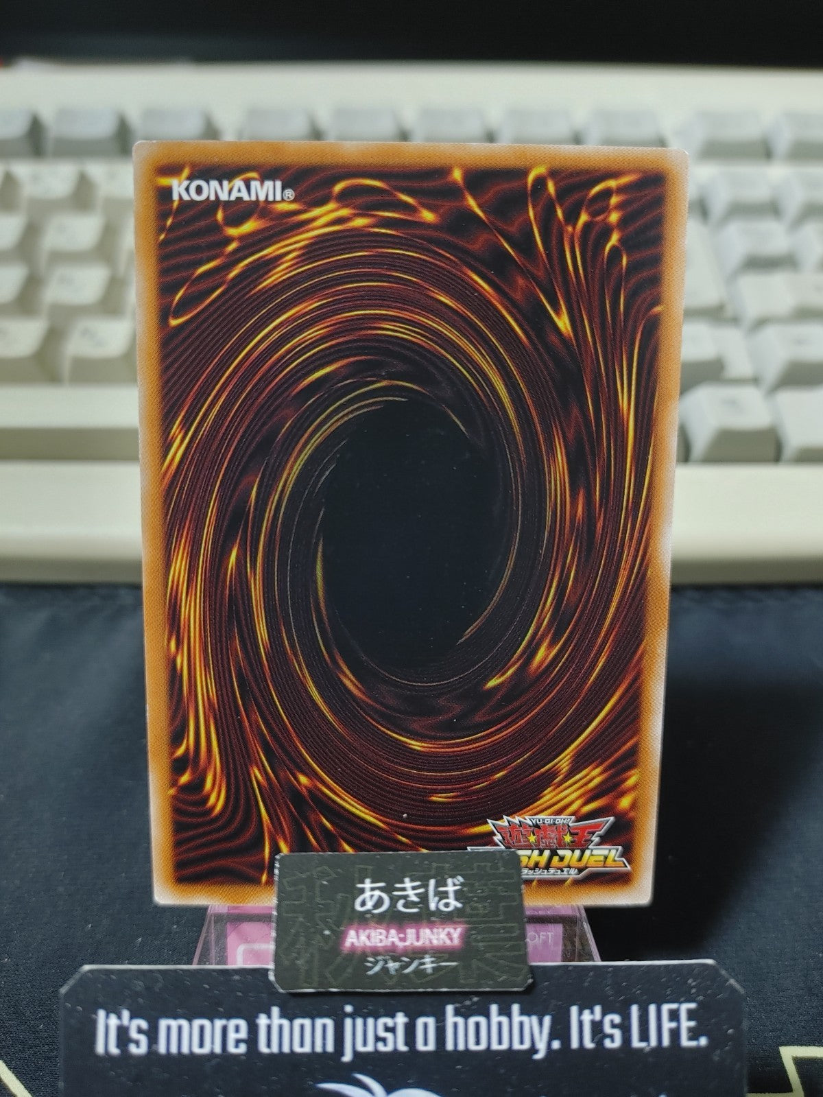 47458321