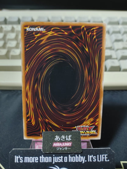 47458321