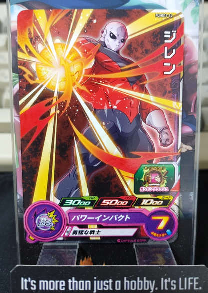 47431760