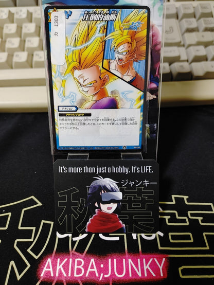 47422368
