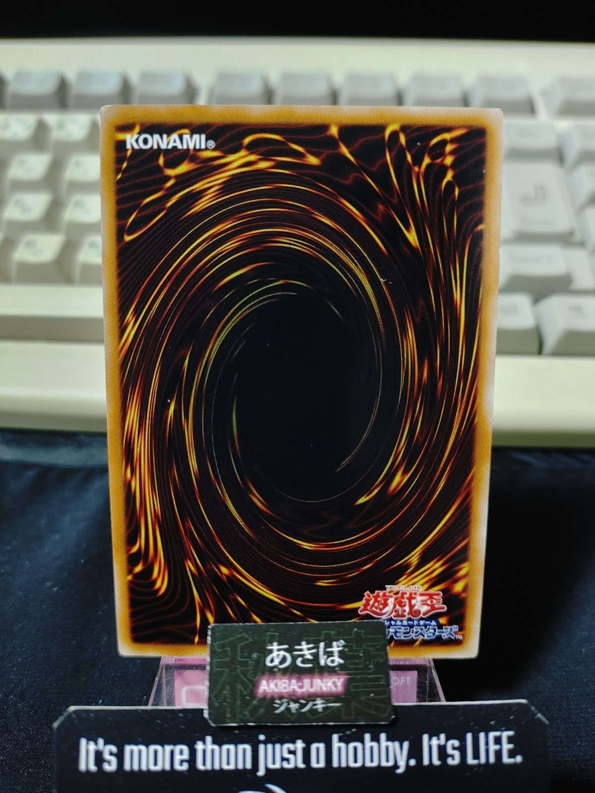 47428029