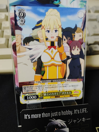 47424680