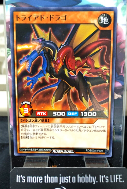 47431984