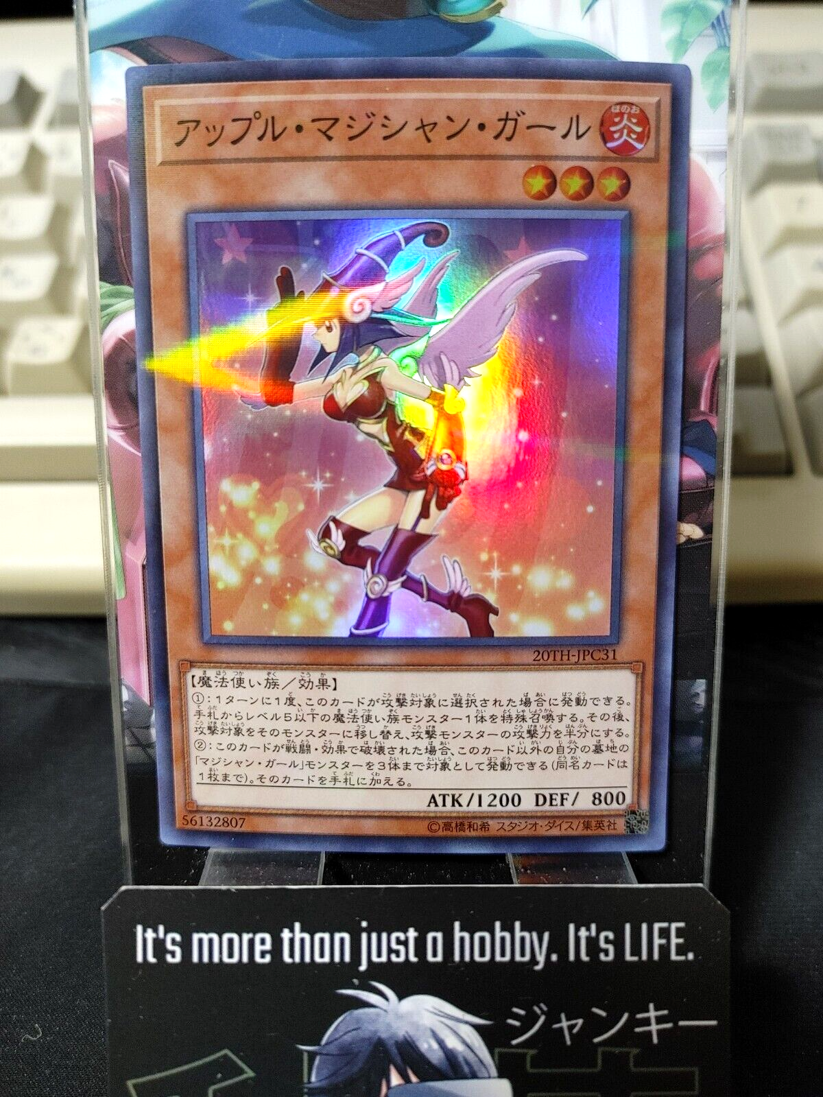 47431821