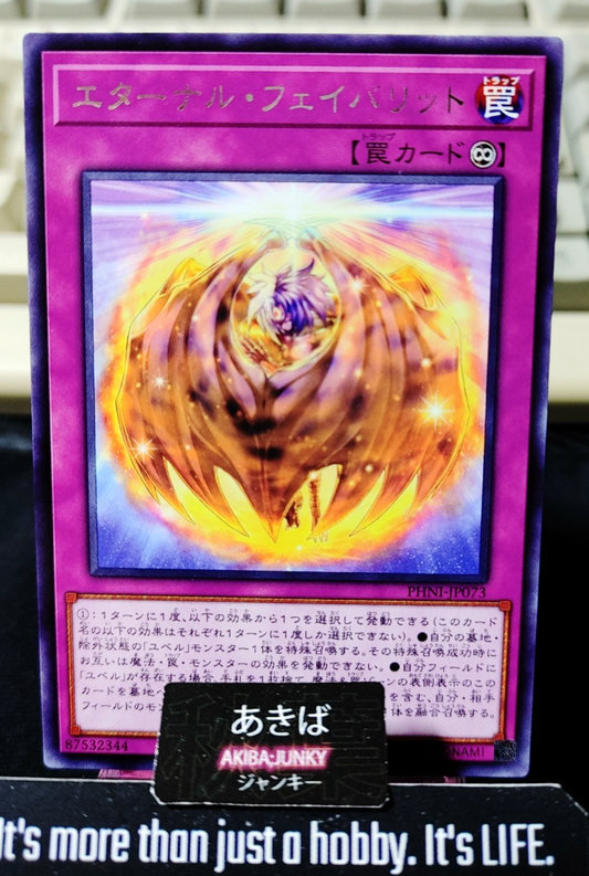 Eternal Favorite Yugioh PHNI-JP073 Rare Konami OCG JAPAN