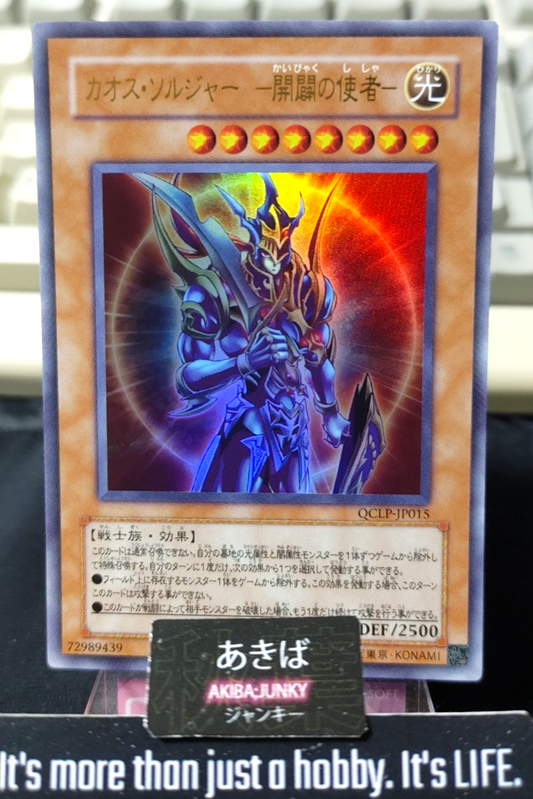 47431907