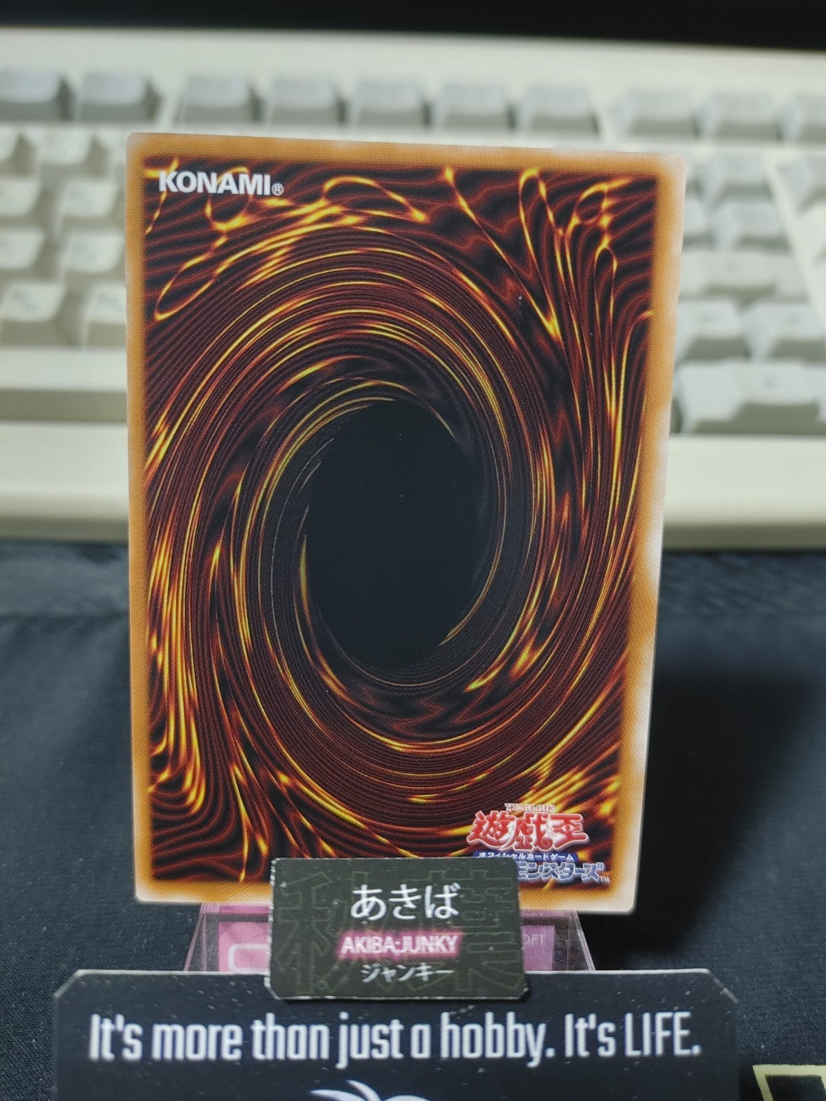 47436052