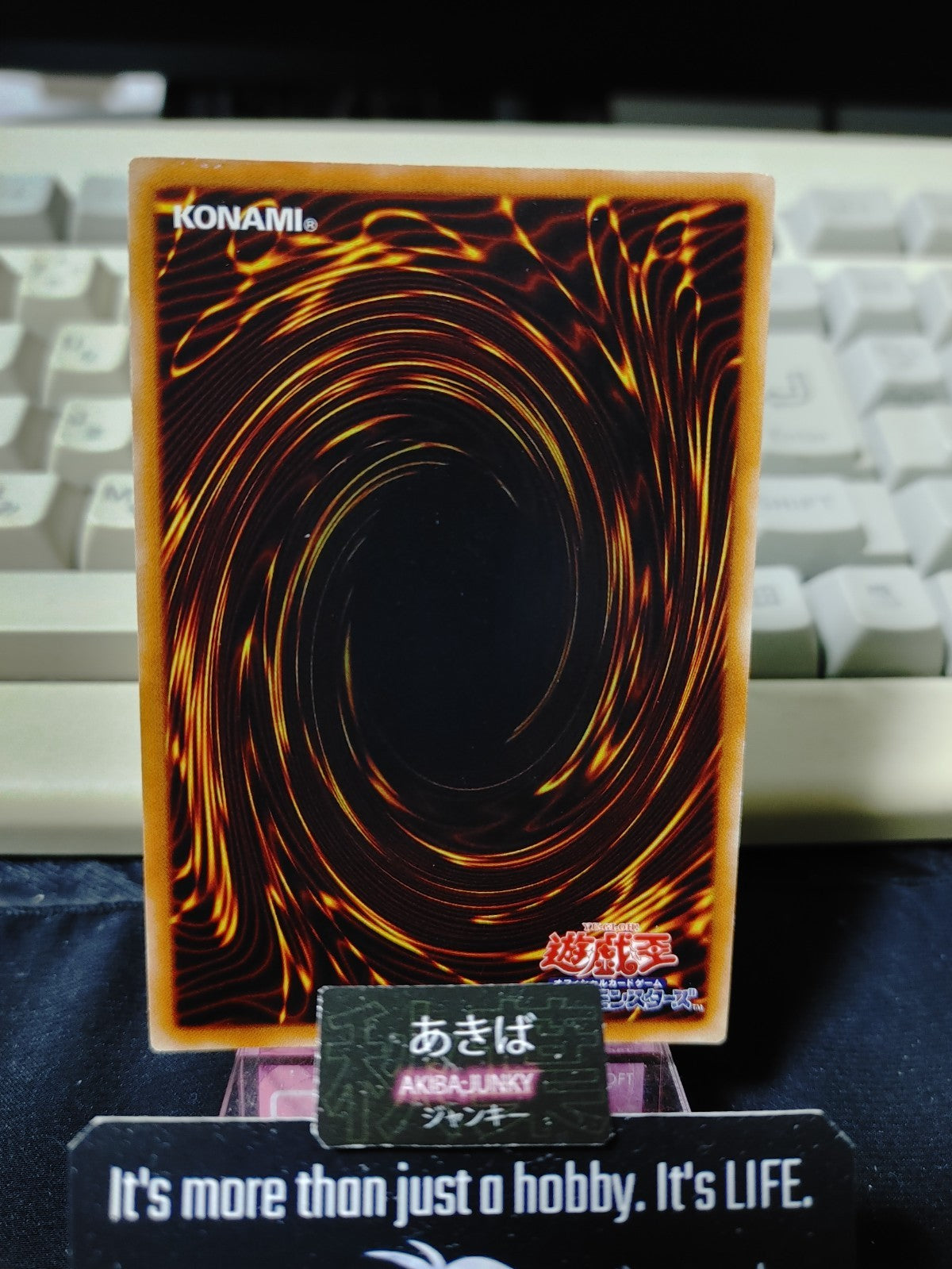 47430880