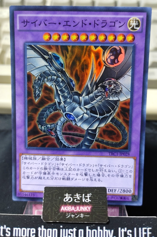 47427849