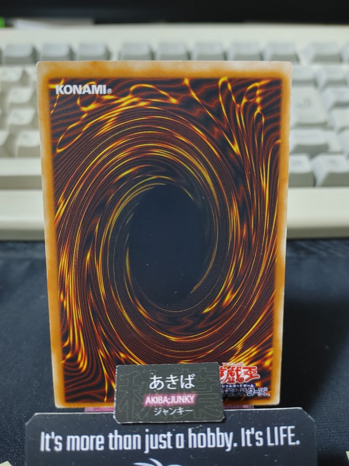 Creature Swap Yugioh SDM-026 Yu-Gi-Oh Konami OCG JAPAN