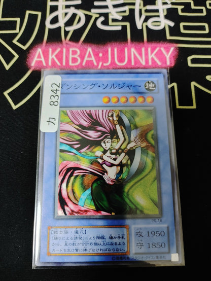 47426946