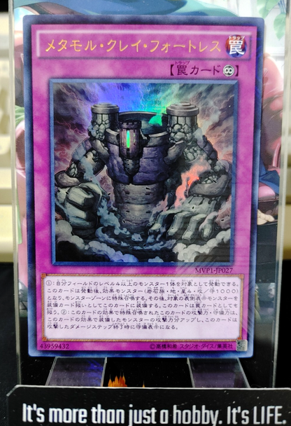 47435778