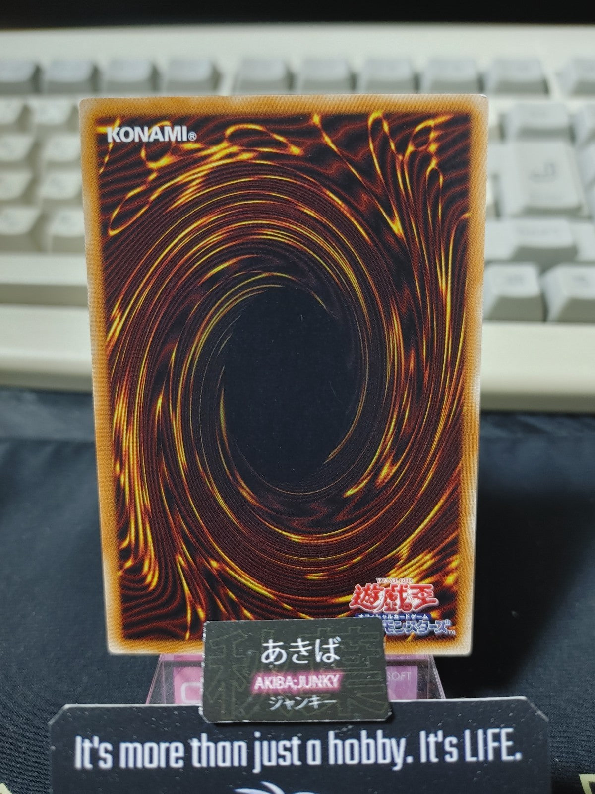 47430064