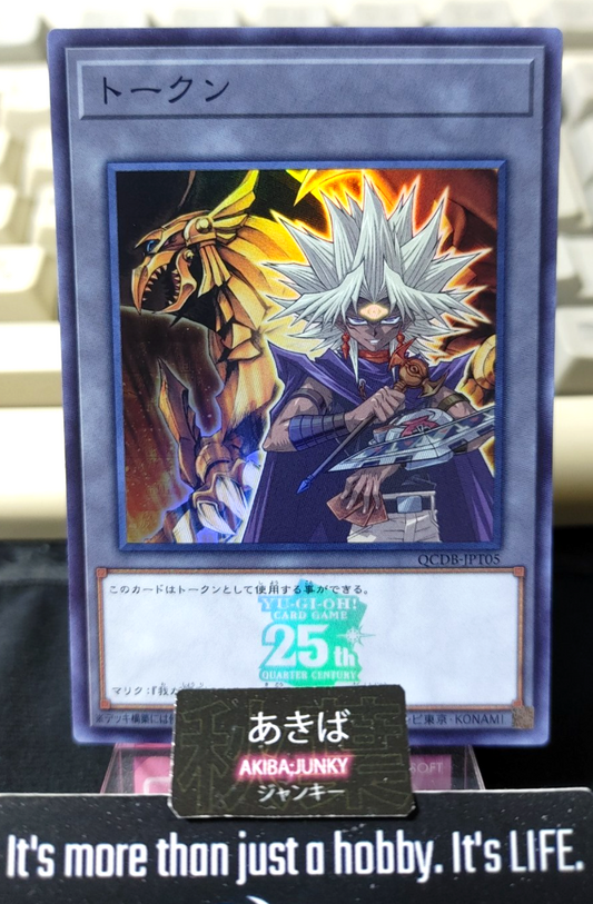 47425452