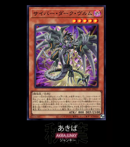 47426553