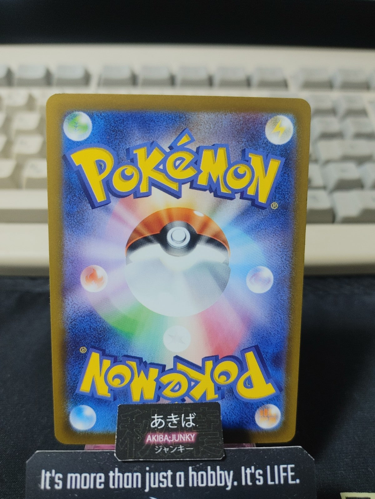 Pokemon Ivysaur M1L 002/063 Card Japanese JAPAN