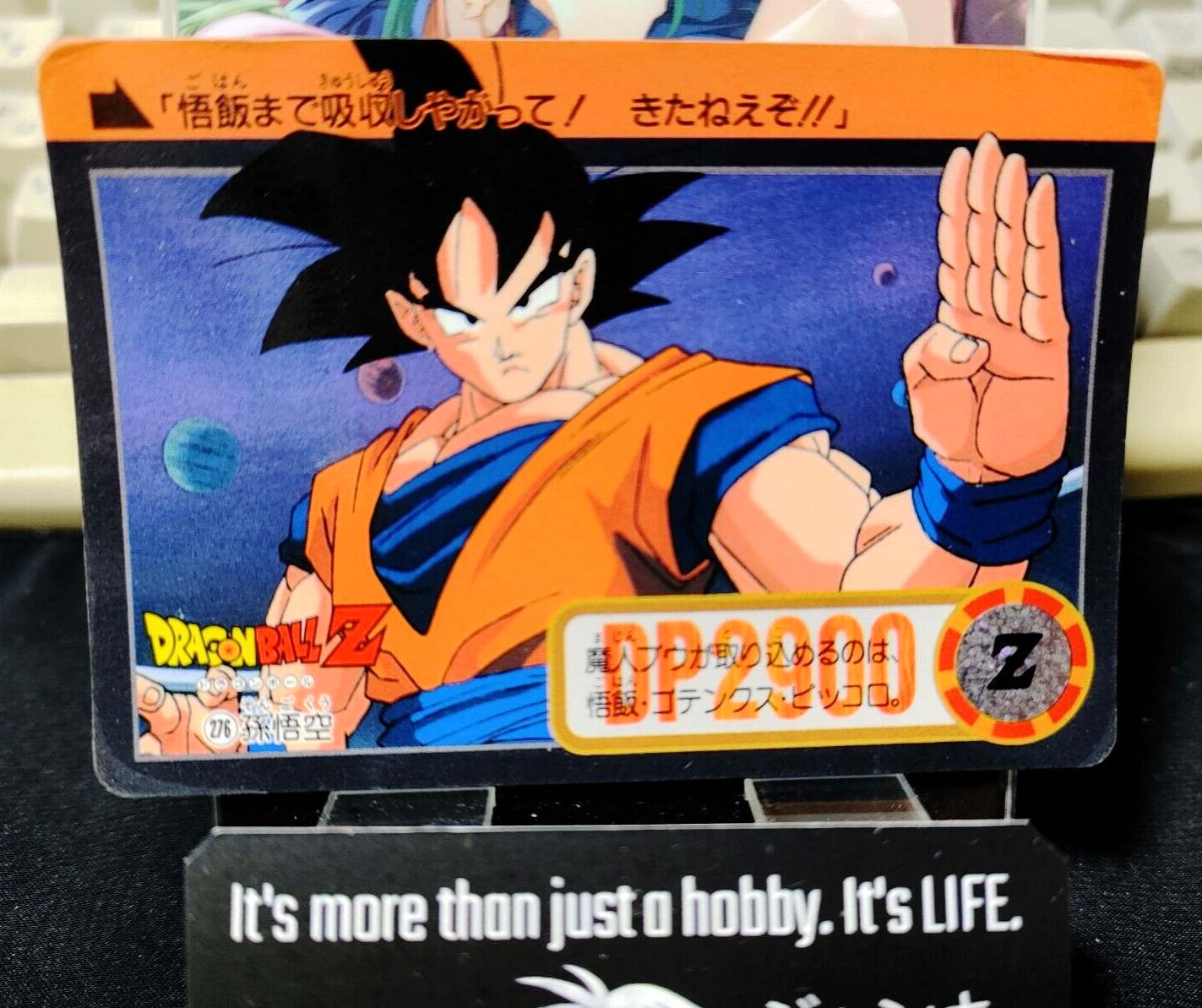 47429486