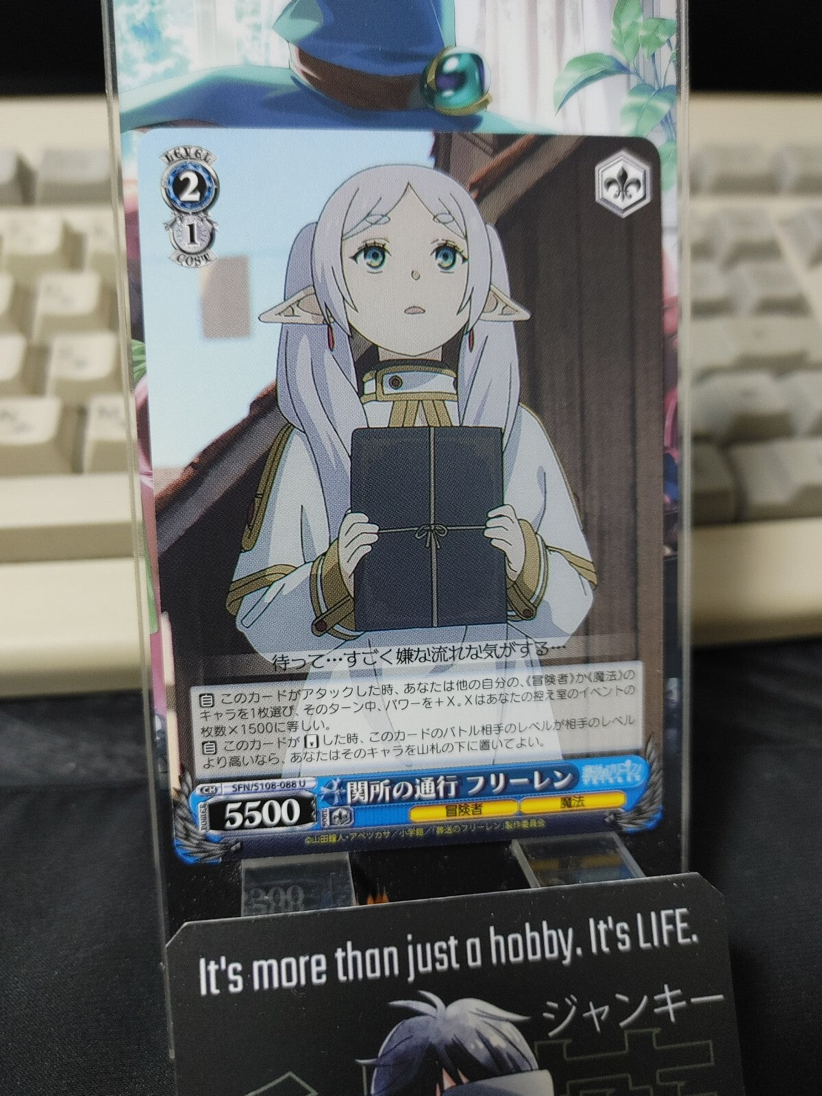 47435312