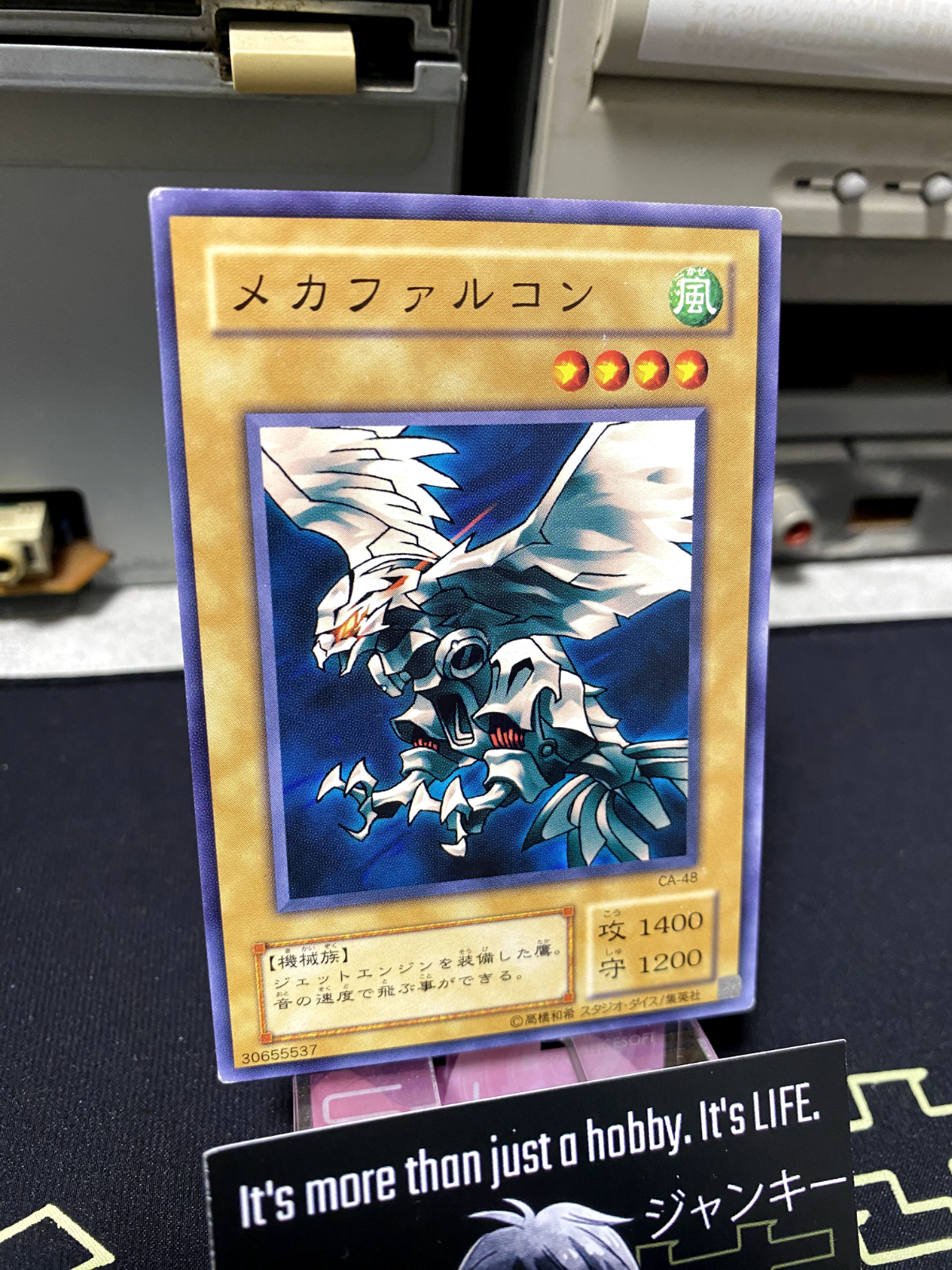 47429627