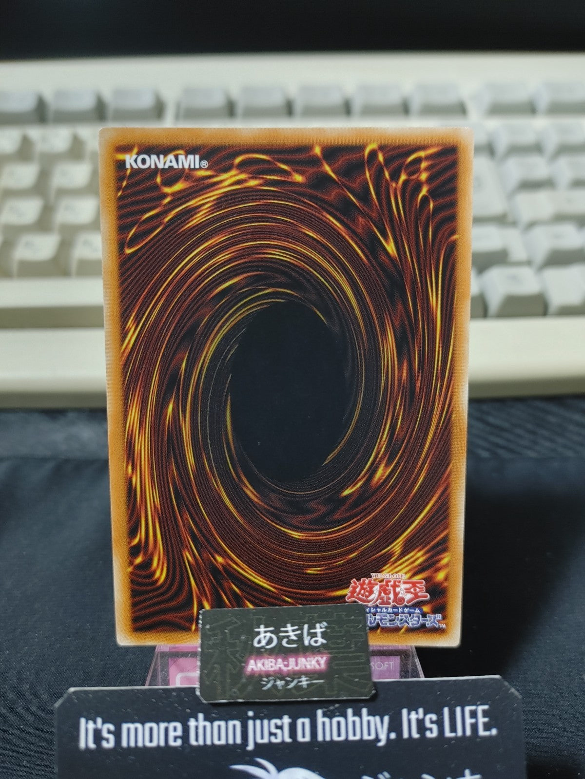 47430407