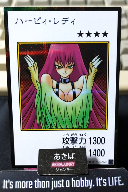 Harpie Lady Yugioh Manga Style YAC1 Secret Rare Konami OCG JAPAN UNCENSORED