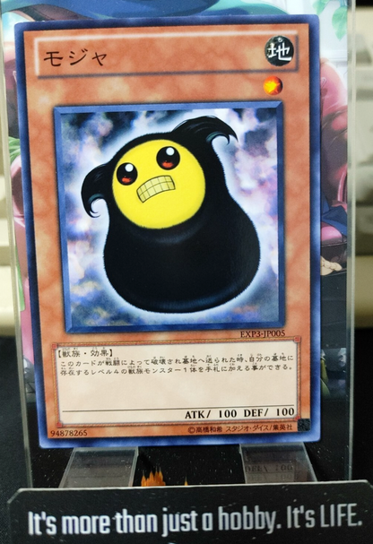 47432601
