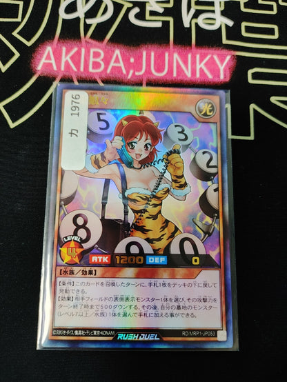 47435004