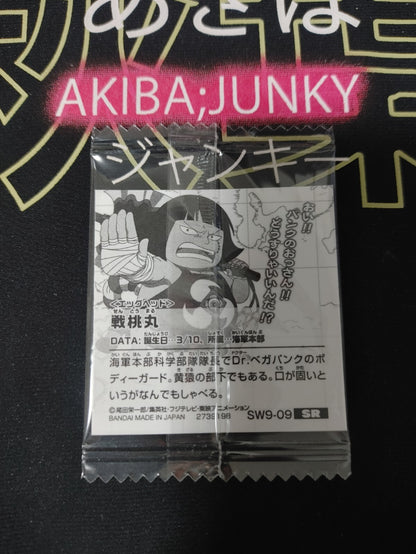 47432666